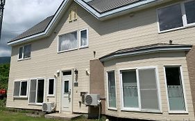 Furano Rental House